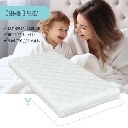 Матрас Babyton Kids Comfort 140*70 ВТ-03