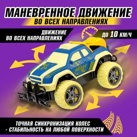 Автомобиль РУ 1TOY Драйв 1:16