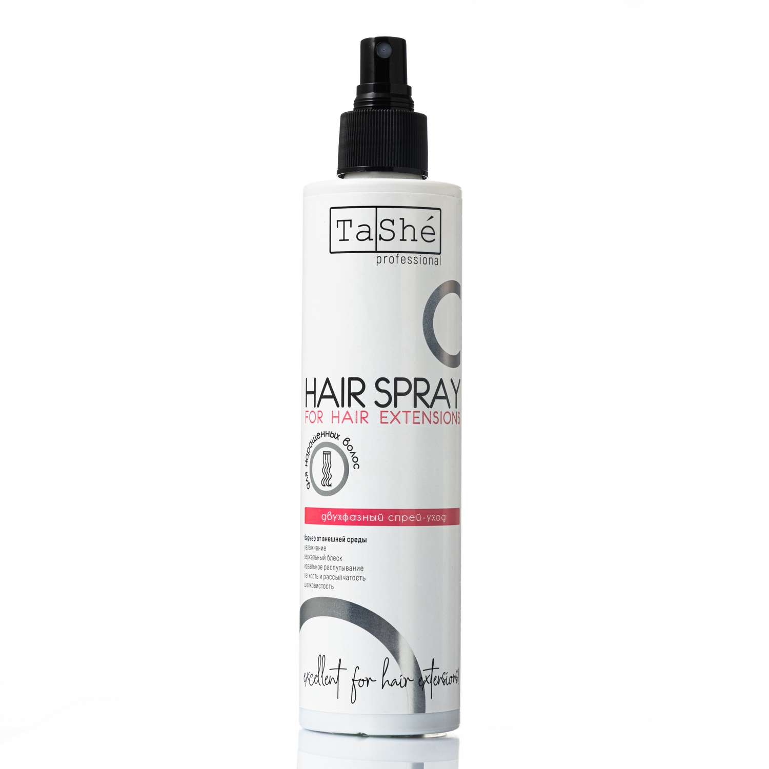 Спрей для волос Tashe Professional двухфазный термозащита и блеск 250 мл - фото 6