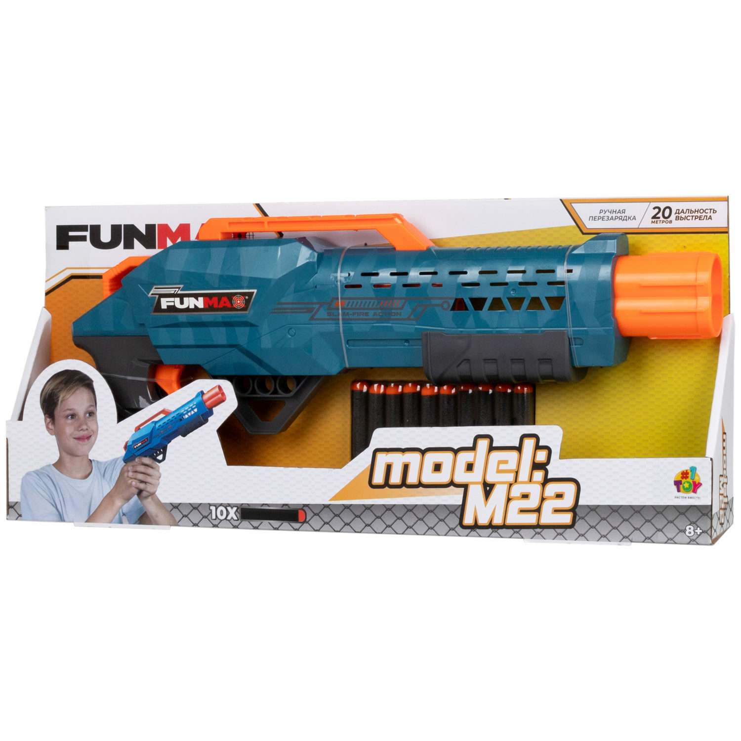 Бластер с мягкими пулями FunMax 1TOY Детское игрушечное оружие пистолет для мальчиков 2 стволa 10 снарядов - фото 13