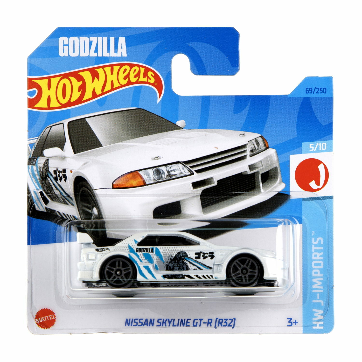 Коллекционная машинка Hot Wheels Ниссан Skyline Gt-r R32 купить по цене 576  ₽ в интернет-магазине Детский мир