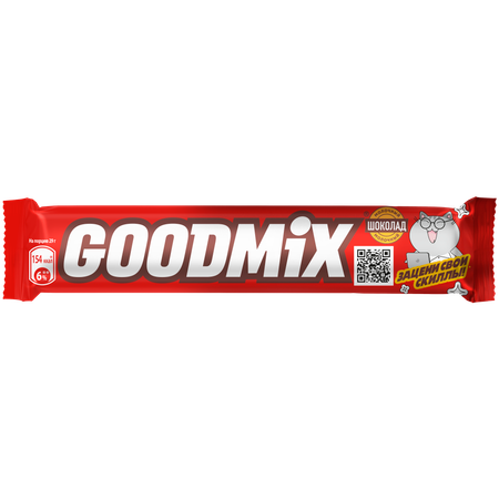 Батончик Goodmix original шоколадный 29г