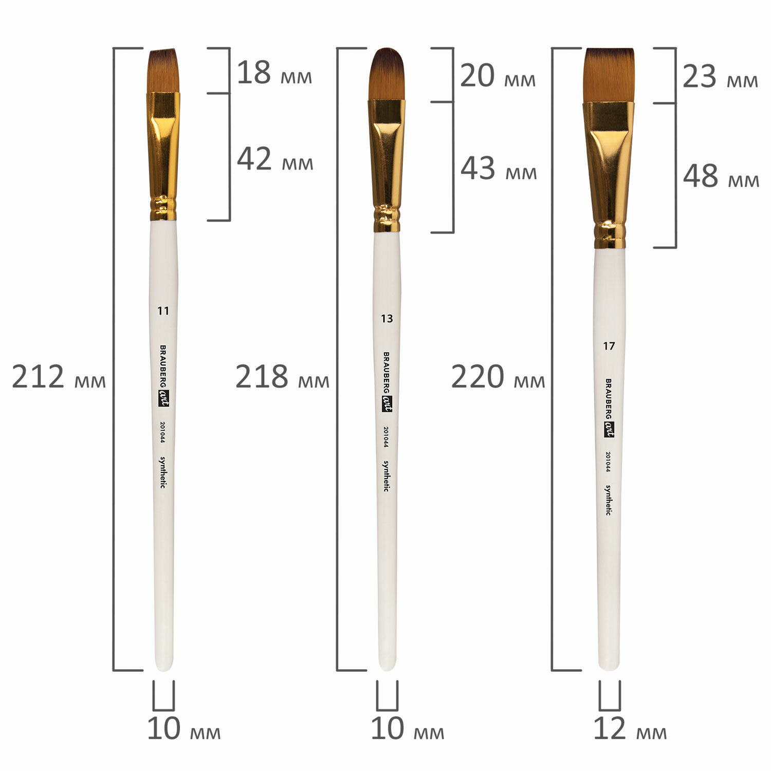 Кисти для рисования Brauberg набор синтетика 15 штук - фото 29