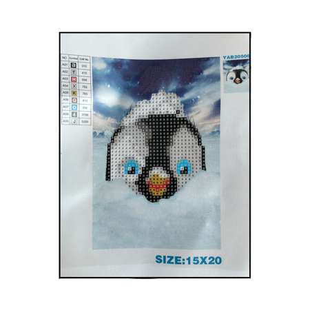 Алмазная мозаика Seichi Пингвин 15х20 см