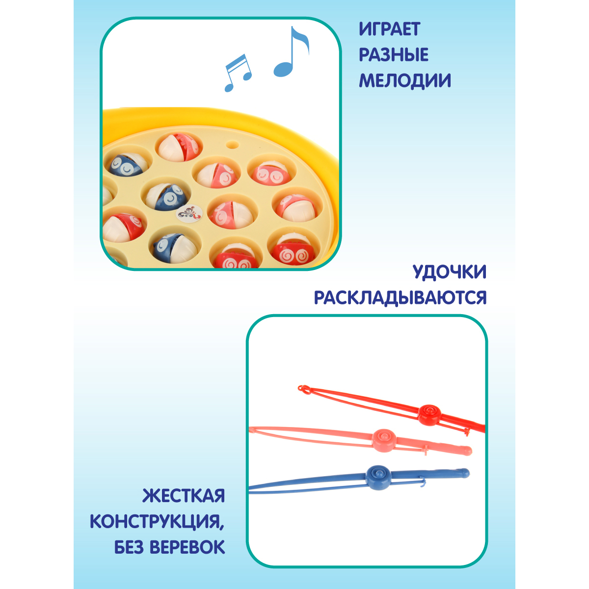 Рыбалка Veld Co Уточка - фото 5