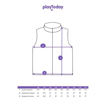 Жилет PlayToday