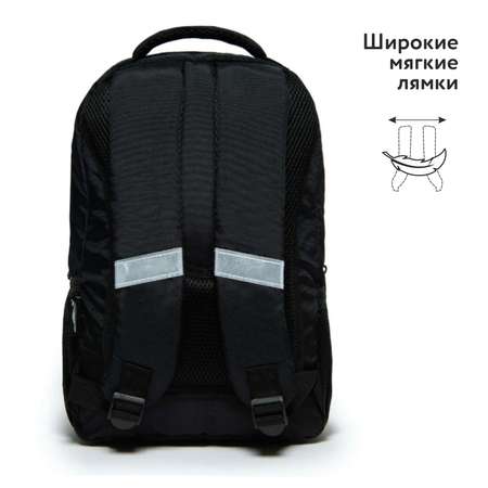 Рюкзак Erhaft Explorer M-2356