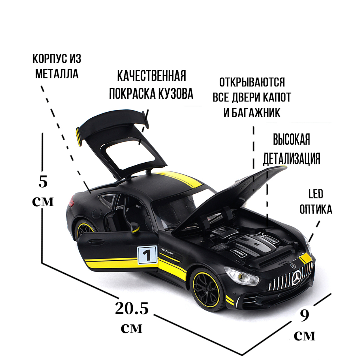 Автомобиль Che Zhi Mercedes 1:24 инерционный CZ30-black - фото 3