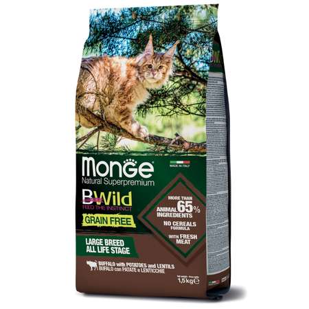 Корм для кошек MONGE BWild Grain free крупных пород из мяса буйвола 1.5кг