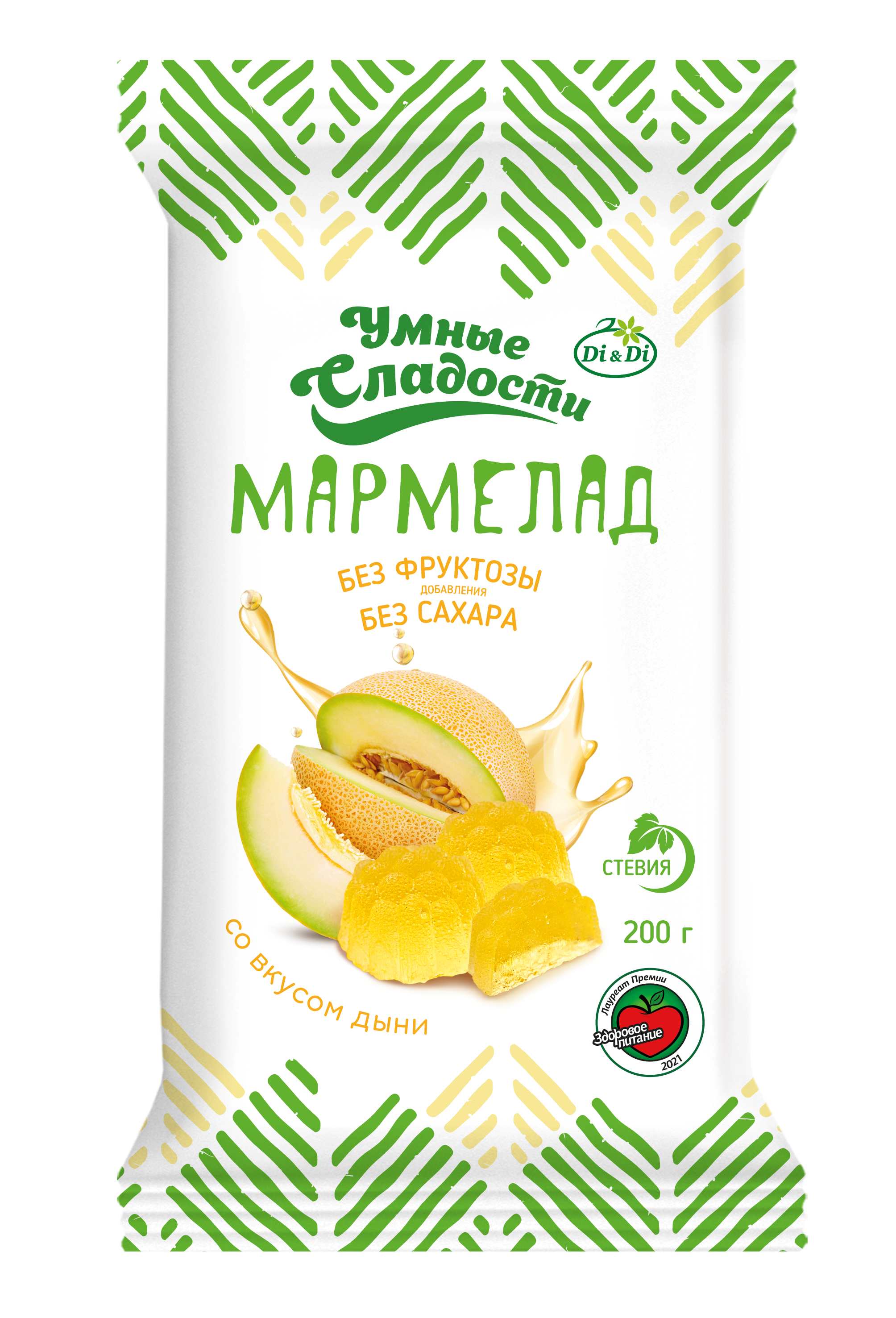 Мармелад без сахара Умные сладости желейно-формовой со вкусом дыни 200г - фото 1