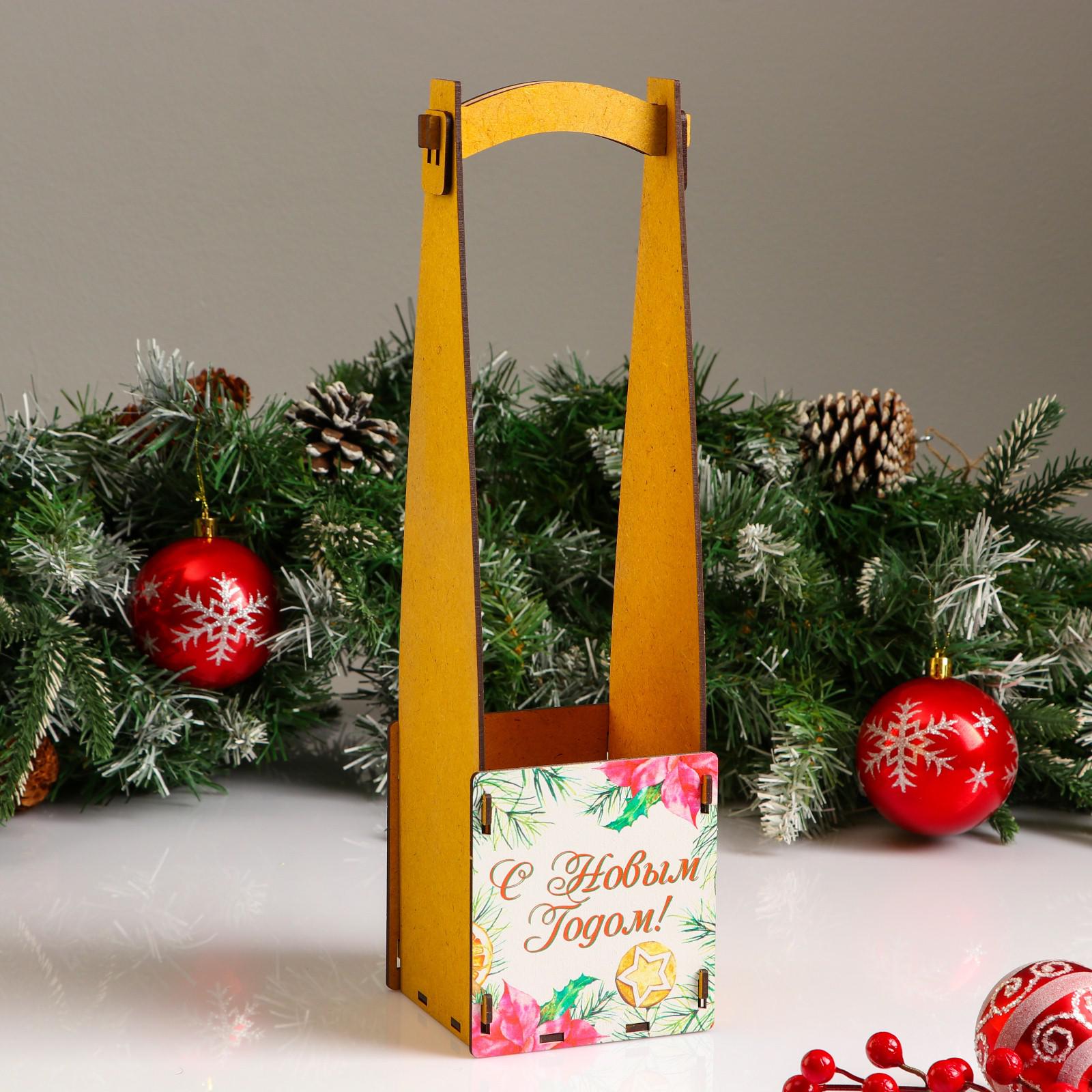 Кашпо Sima-Land деревянное 10.5×10.5×38 см «Новогоднее. Высокое» подарочная упаковка под бутылку - фото 1