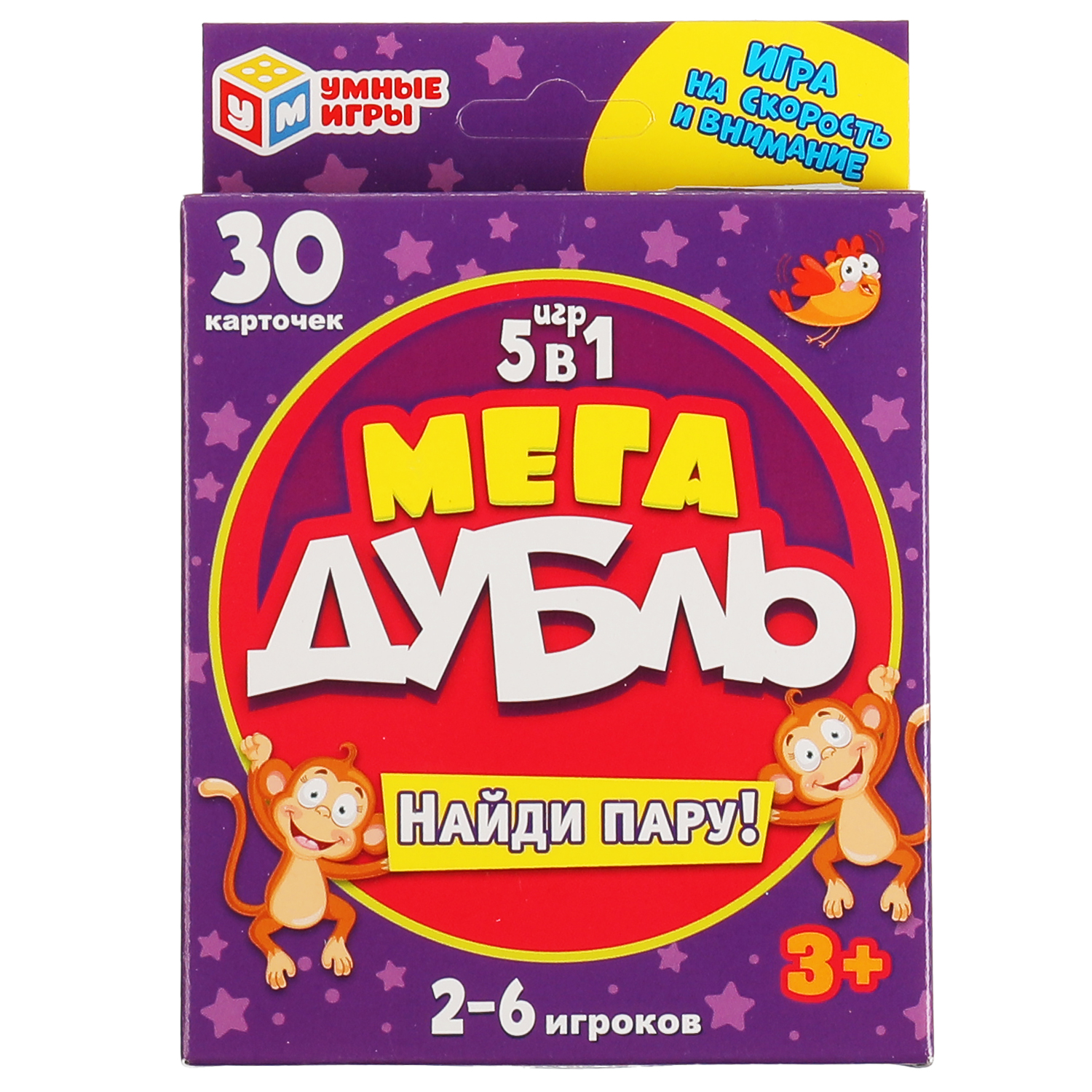 Настольная игра Умные игры Найди пару - фото 1