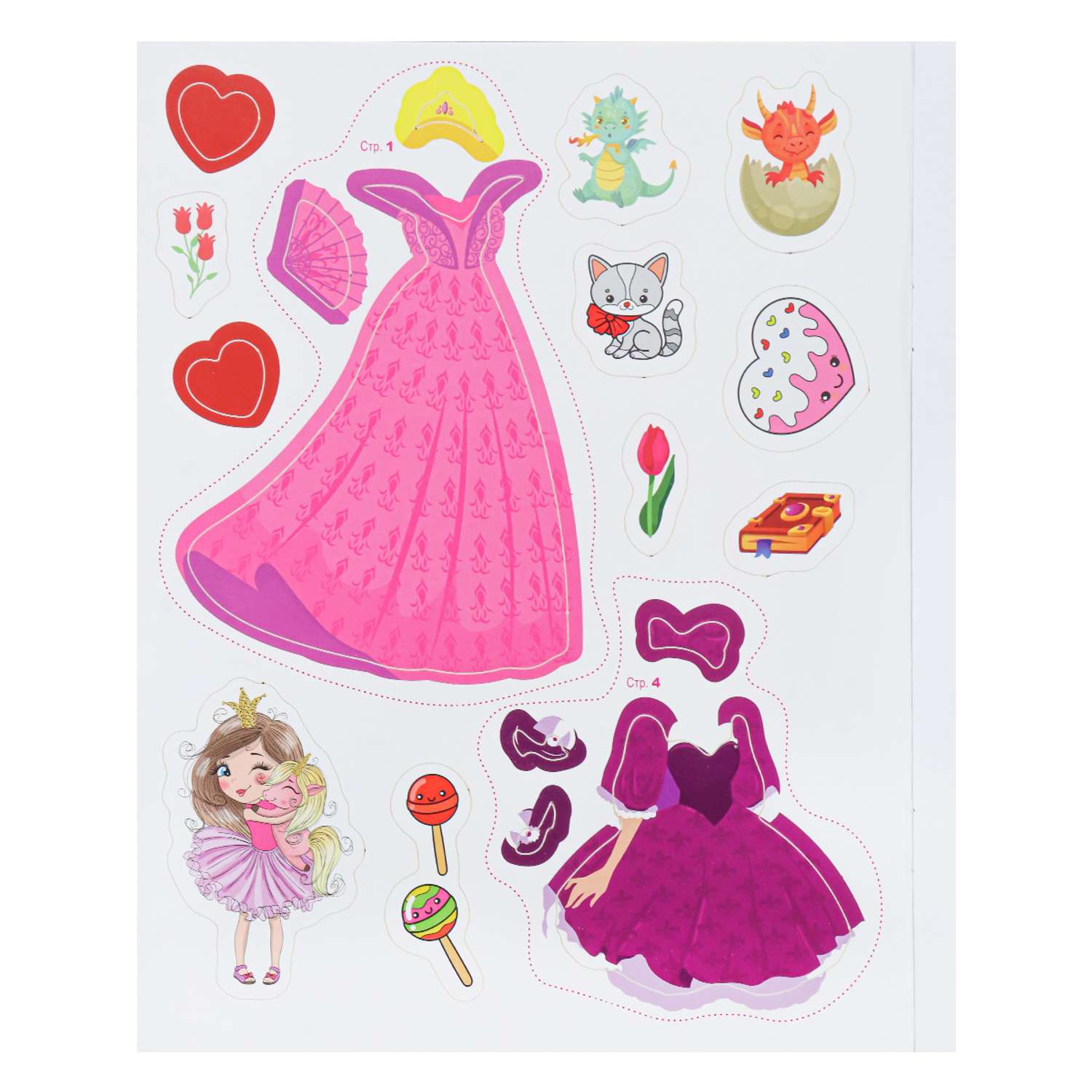 Развивающая брошюра Bright Kids с наклейками Princesses А5 4 листа - фото 4