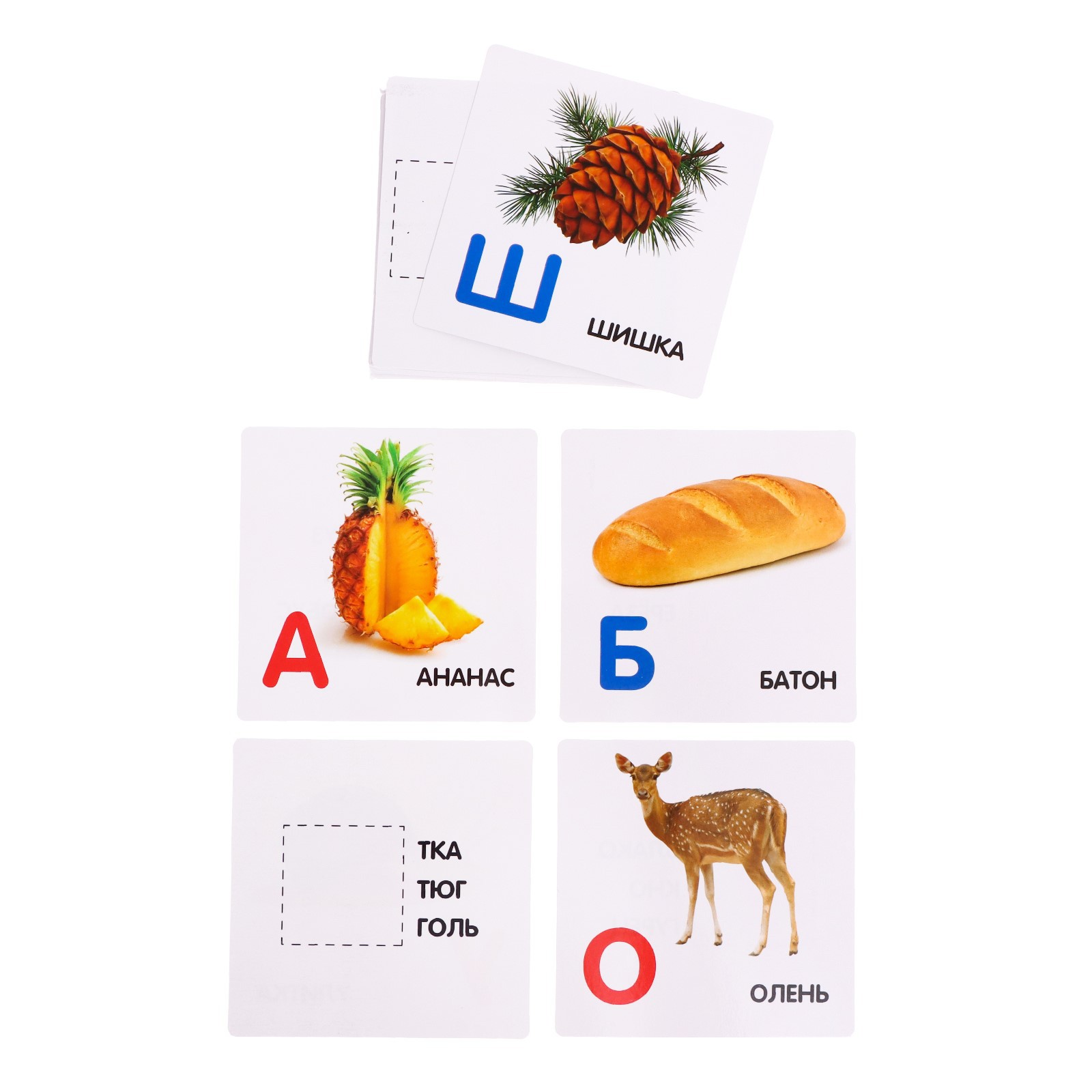 Полезный чемоданчик IQ-ZABIAKA «Алфавит» пластиковые фишки карточки - фото 3