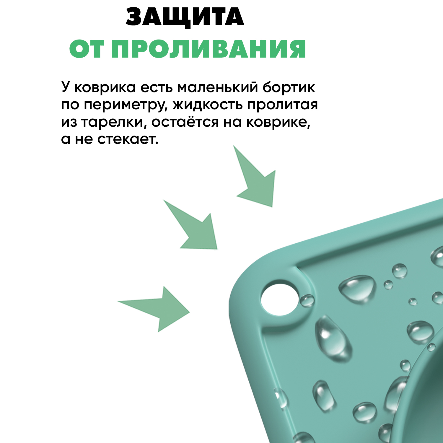 Cиликоновая тарелка присоска Litlantica коала зеленая - фото 7