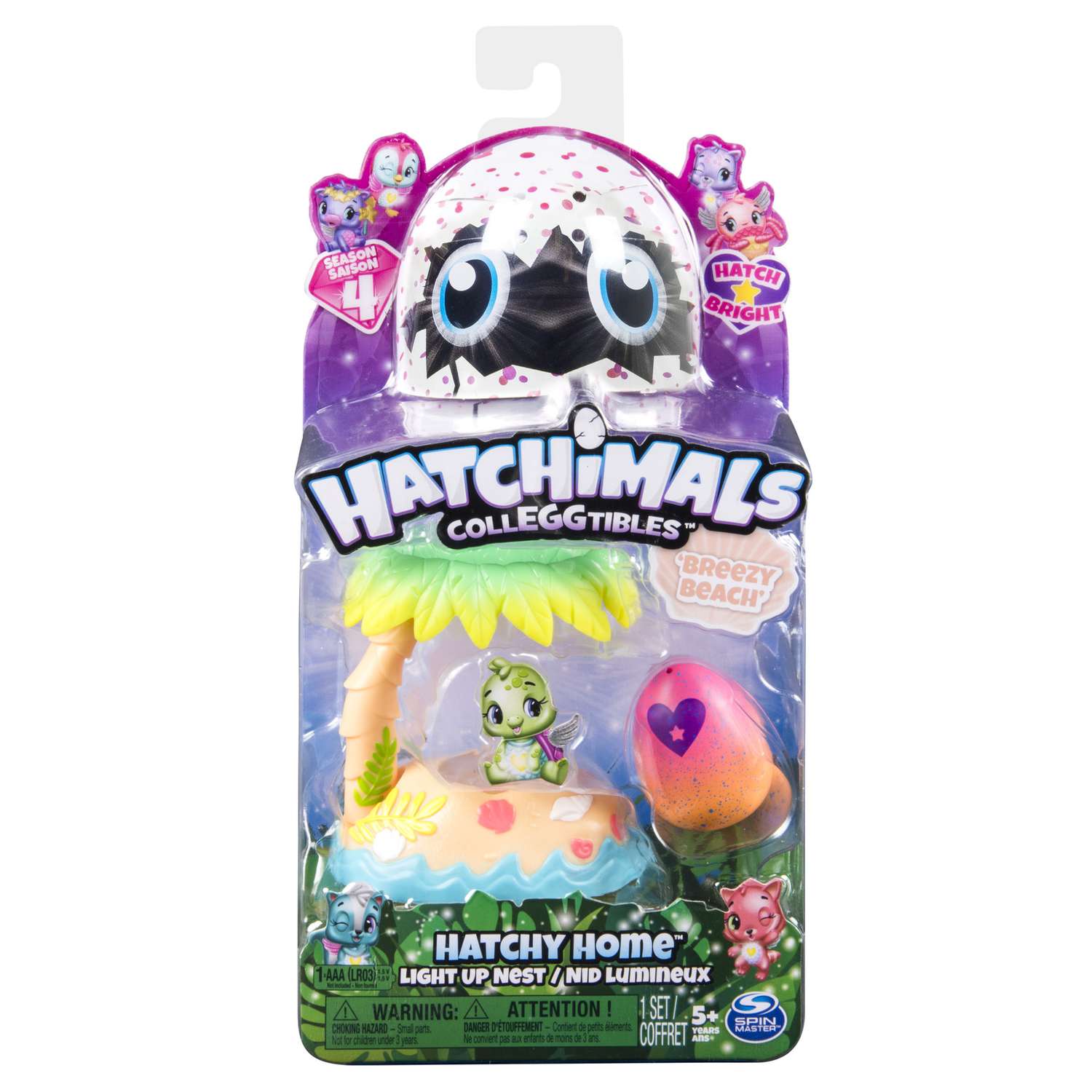 Набор Hatchimals Дом пляж в непрозрачной упаковке (Сюрприз) 6044123 - фото 2