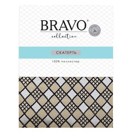 Скатерть BRAVO 140х240 жаккард бежево-черный арт. 5