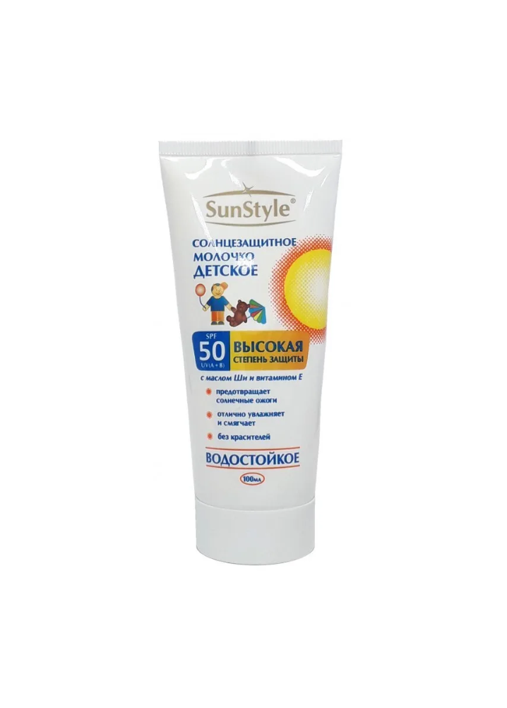 Детское молочко солнцезащитное SunStyle SPF 50 UV AB водостойкое 100 мл - фото 1