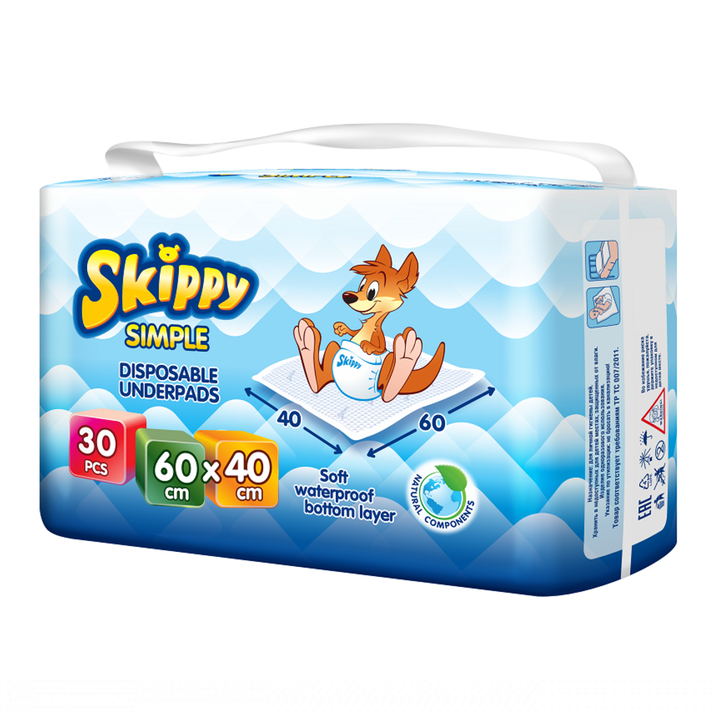 Пеленки Skippy детские гигиенические впитывающие Simple 60x40 30 шт 8032 - фото 1