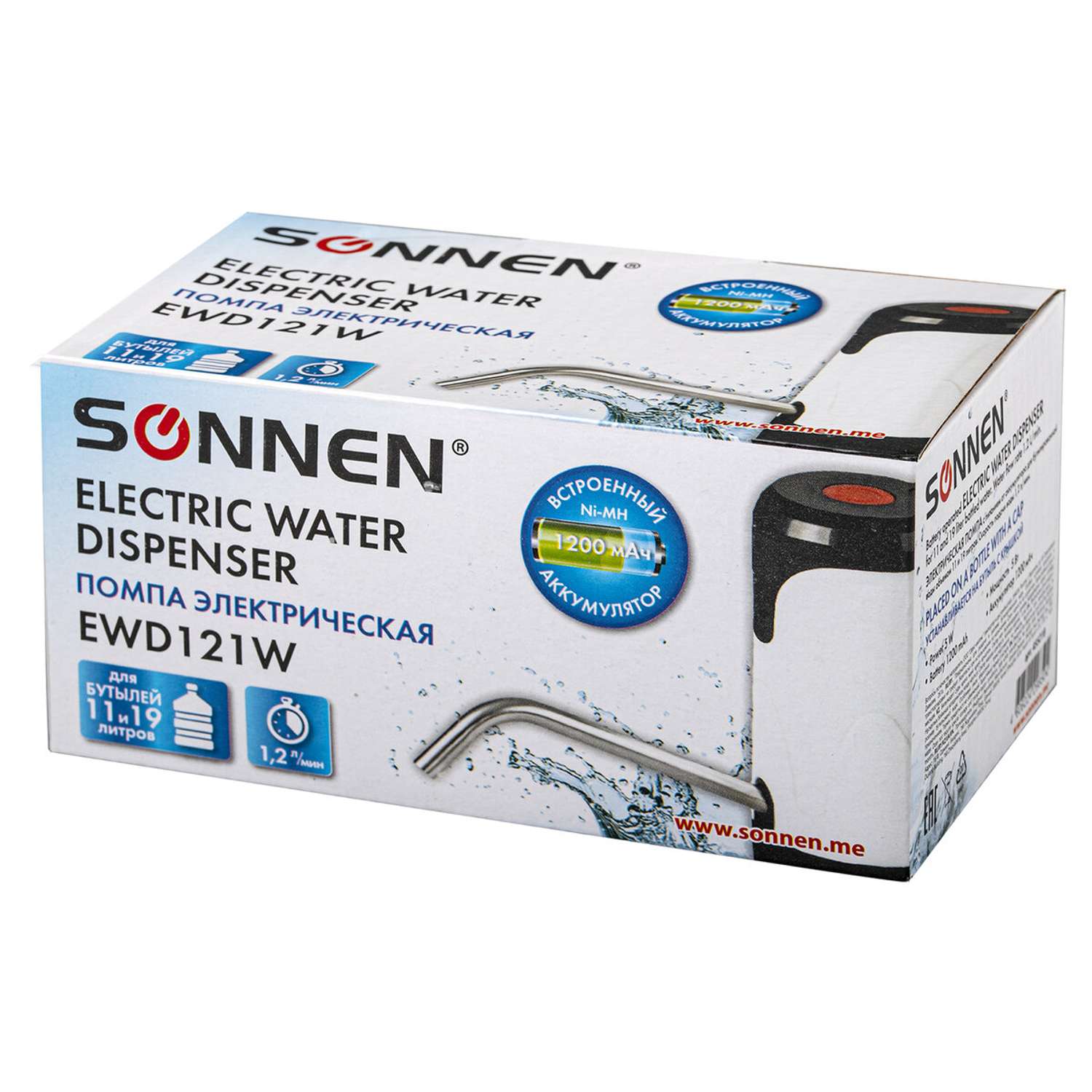 Помпа для воды Sonnen автоматическая электрическая Ewd121w 1.2 л - фото 16