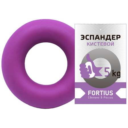 Эспандер кистевой Fortius 5кг фиолетовый