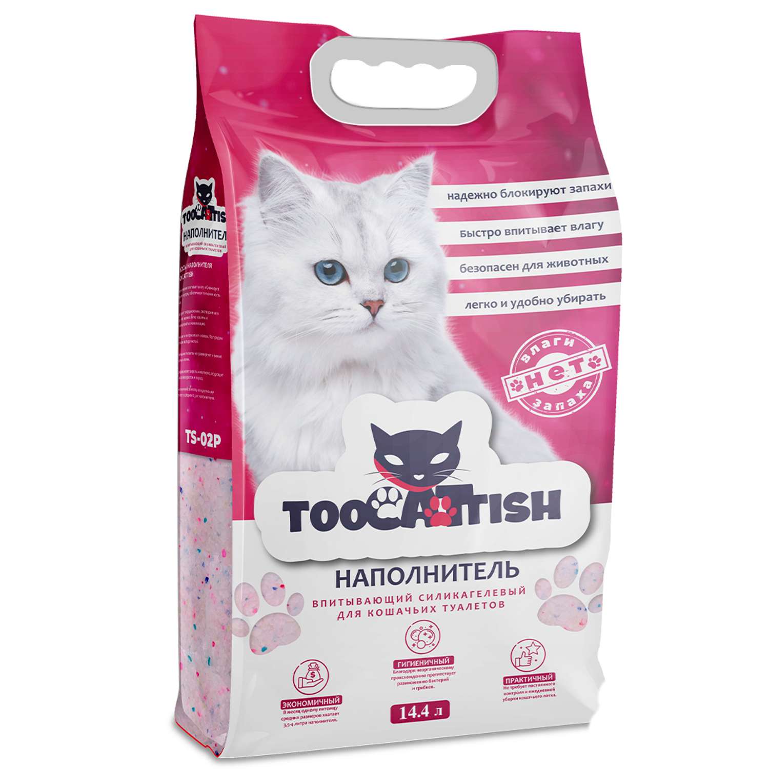 Наполнитель для кошек TooCattish Pink 14.4 л - фото 1