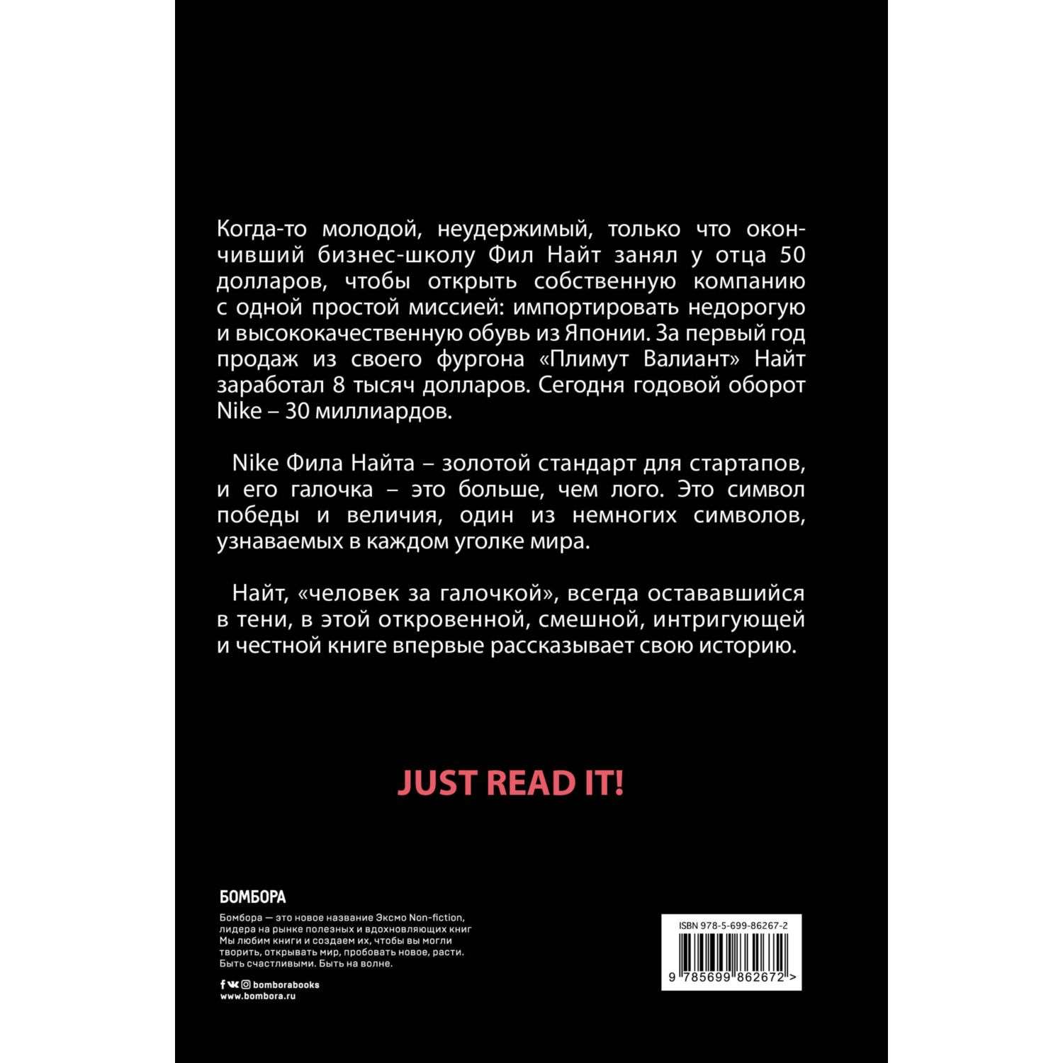 Оригинальный сценарий уютной свадьбы без ведущего ( тамады )