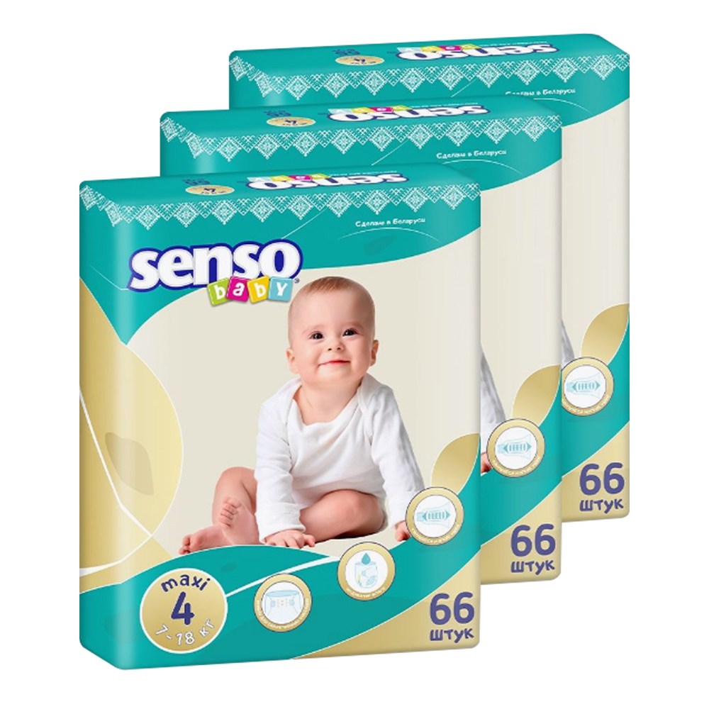 Подгузники SENSO BABY 66 шт. L - фото 1