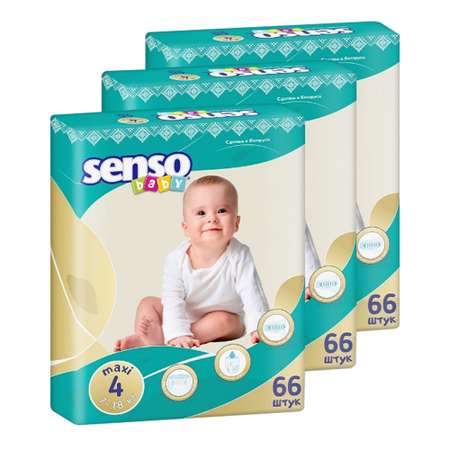 Подгузники детские SENSO BABY 7-18кг 4 размер L 3 уп по 66 шт