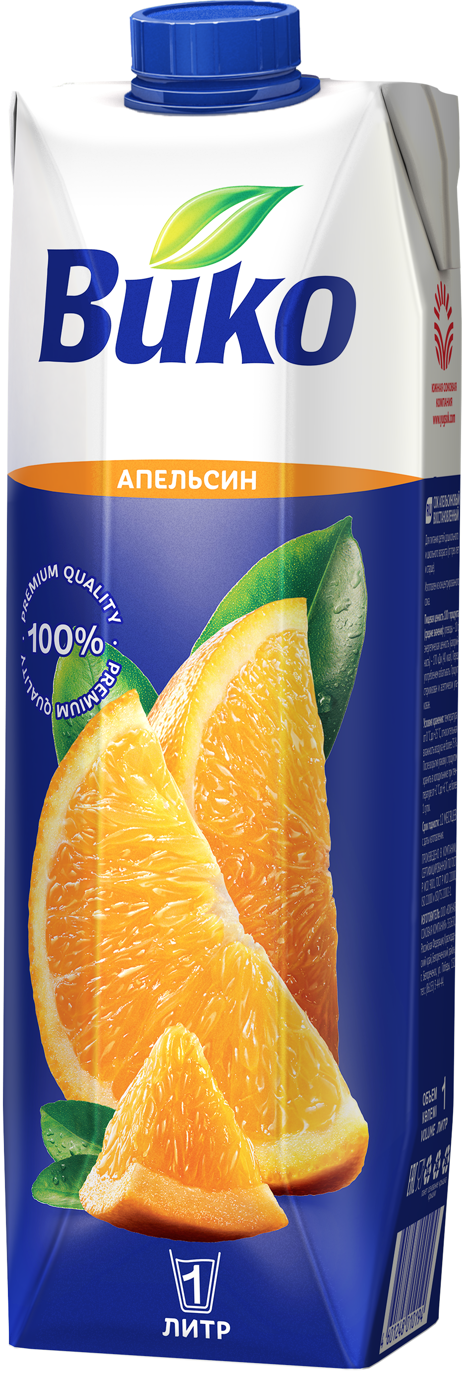 Сок ВИКО Апельсиновый без сахара 1 л х 6 шт. - фото 6