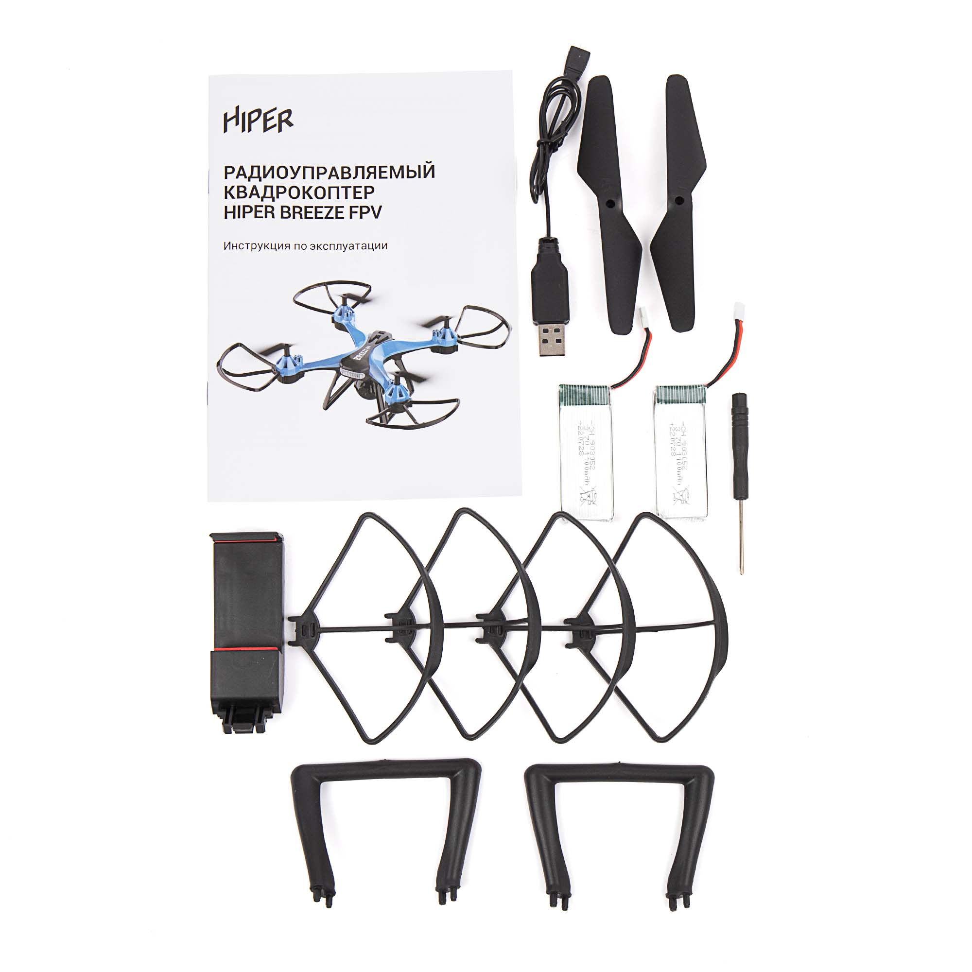 Квадрокоптер Hiper РУ Breeze FPV c камерой WiFi + дополнительный аккумулятор HQC-0028 1789628 - фото 9