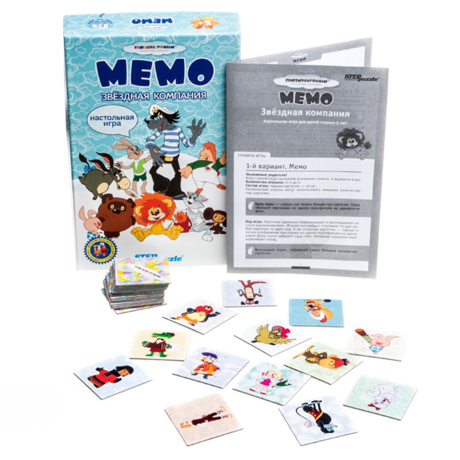 Настольная игра Sima-Land «Мемори. Звёздная компания» - фото 4