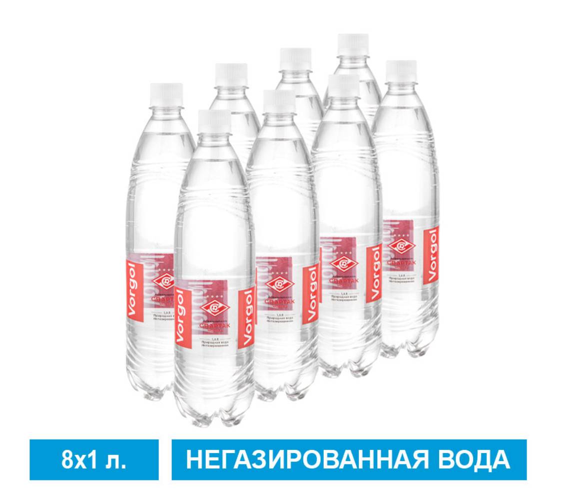 Вода питьевая Vorgol Вода питьевая артезианская природная Vorgol спартак негазированная 8 шт/1 л - фото 1