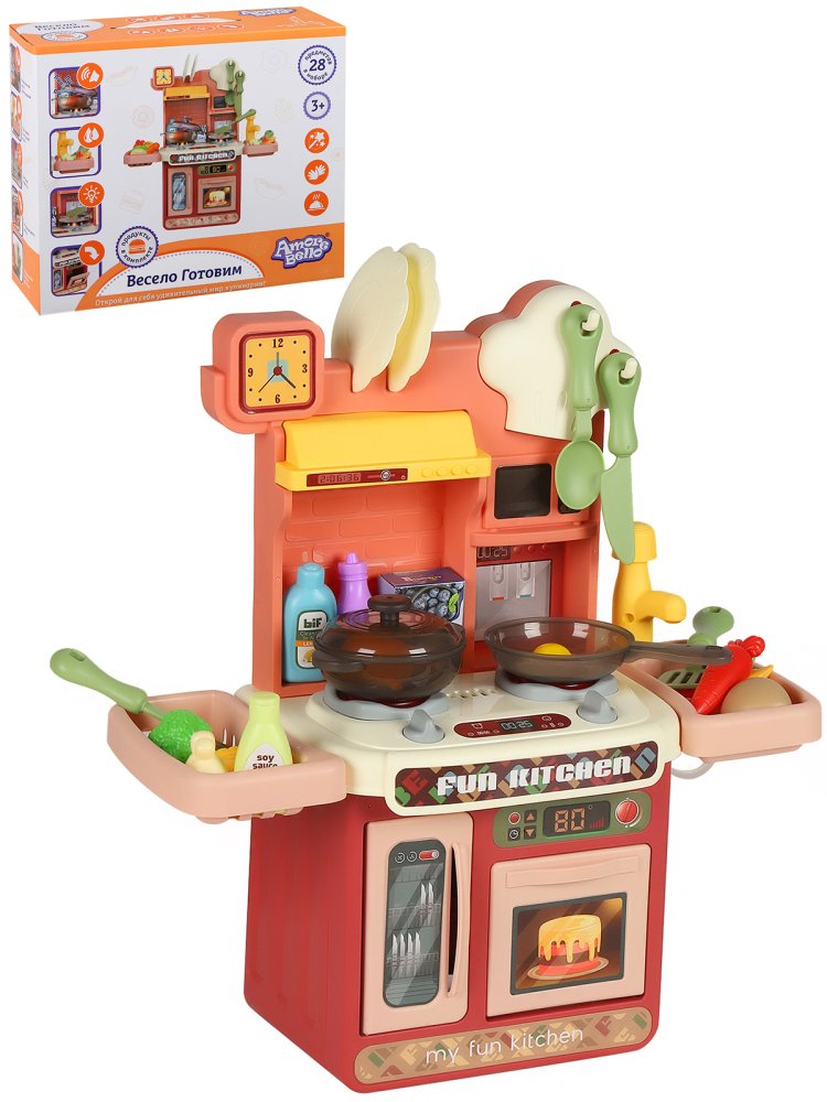 Игровой набор детский ДЖАМБО Детская кухня кран с водой игрушечные продукты и посуда 28 предметов JB0208735 - фото 8