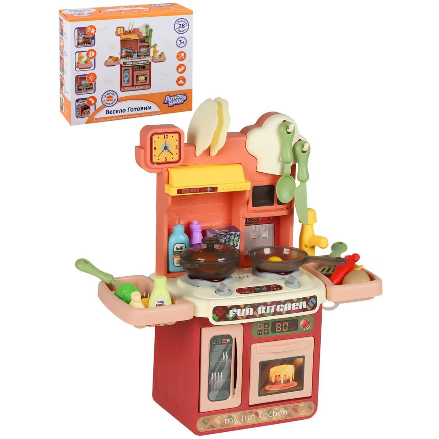 Игровой набор детский AMORE BELLO Детская кухня кран с водой игрушечные продукты и посуда 28 предметов JB0208735 - фото 8