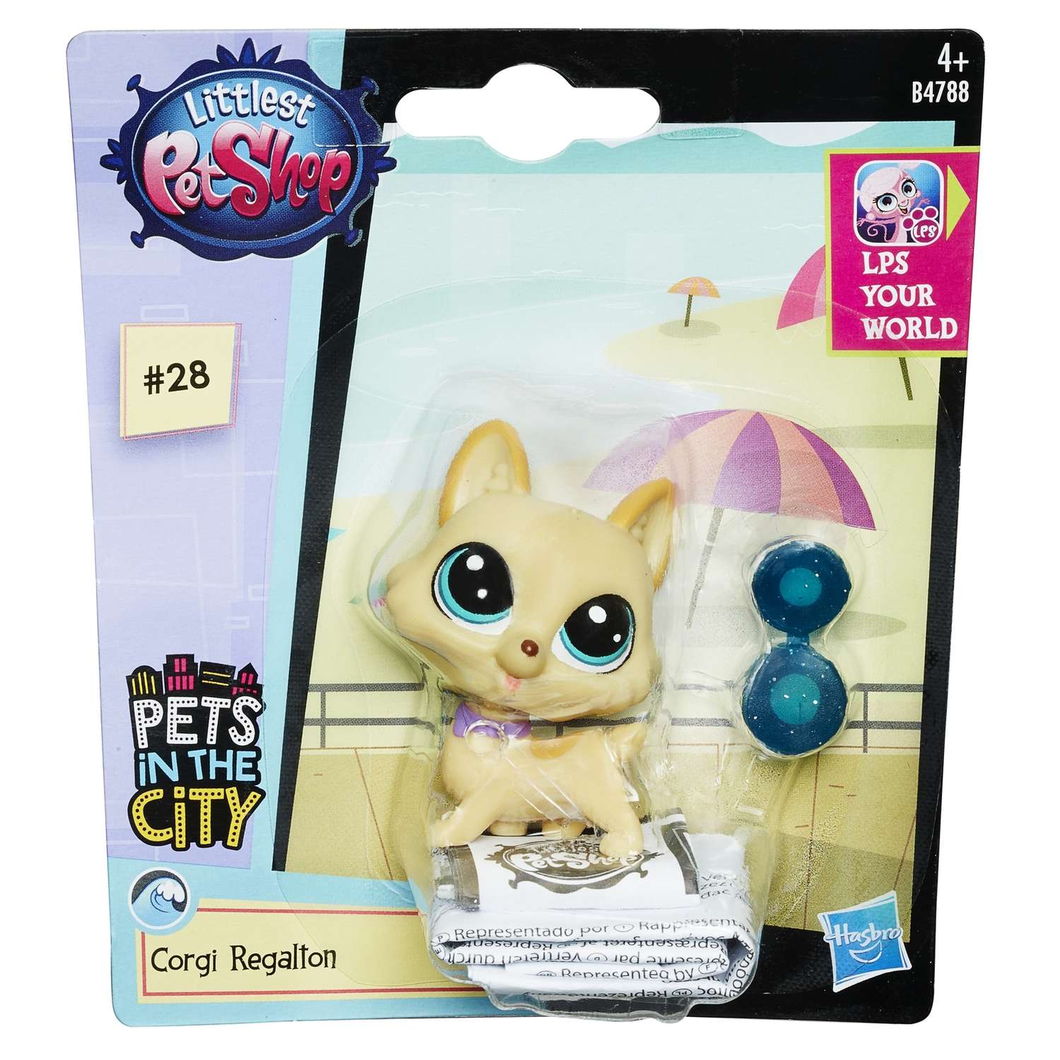 Зверюшка Littlest Pet Shop в ассортименте - фото 59