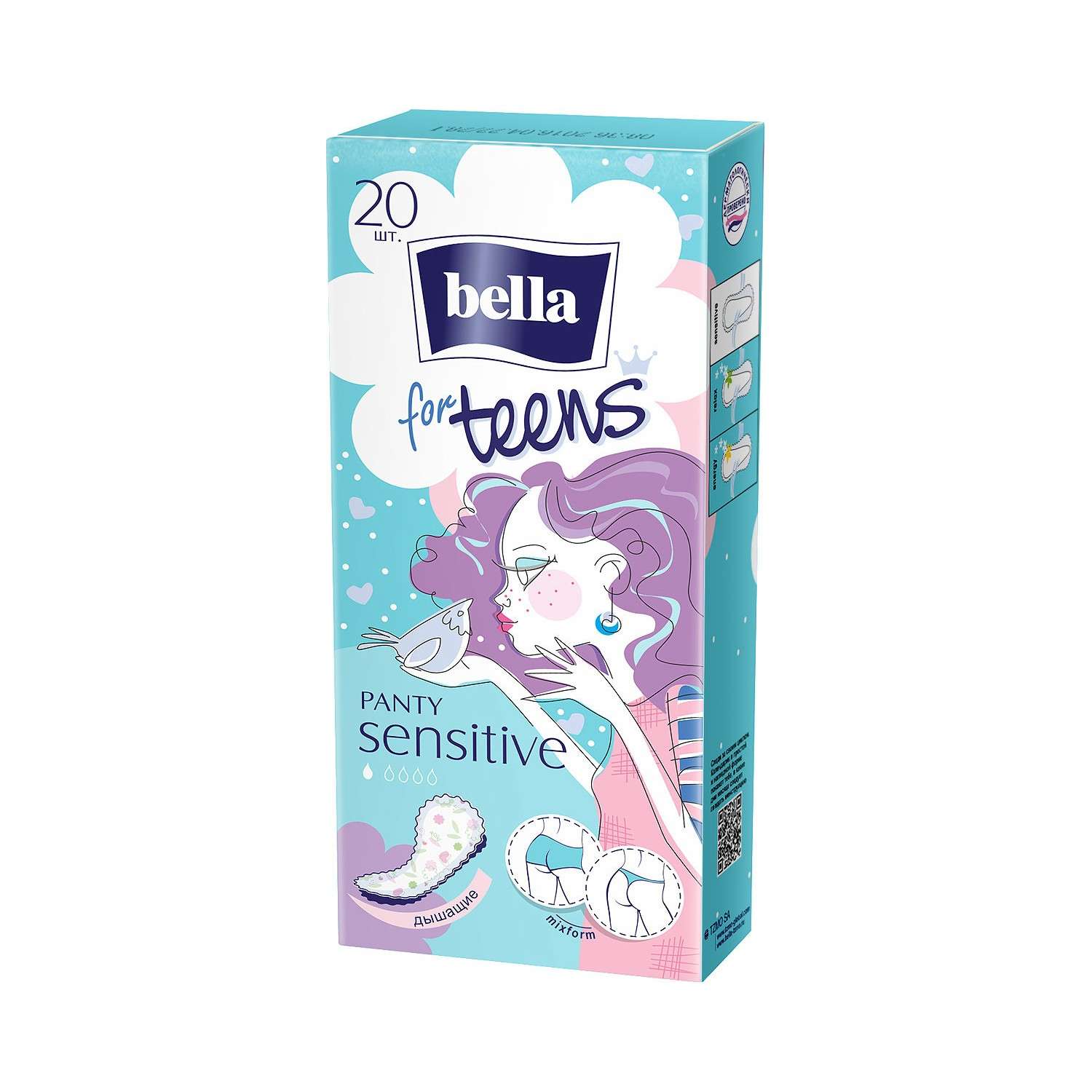 Ежедневные прокладки BELLA for Teens Panty sensitiv 20 шт - фото 1