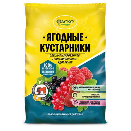 Удобрение Фаско 5М минеральное для ягодных кустарников гранулированное 1 кг