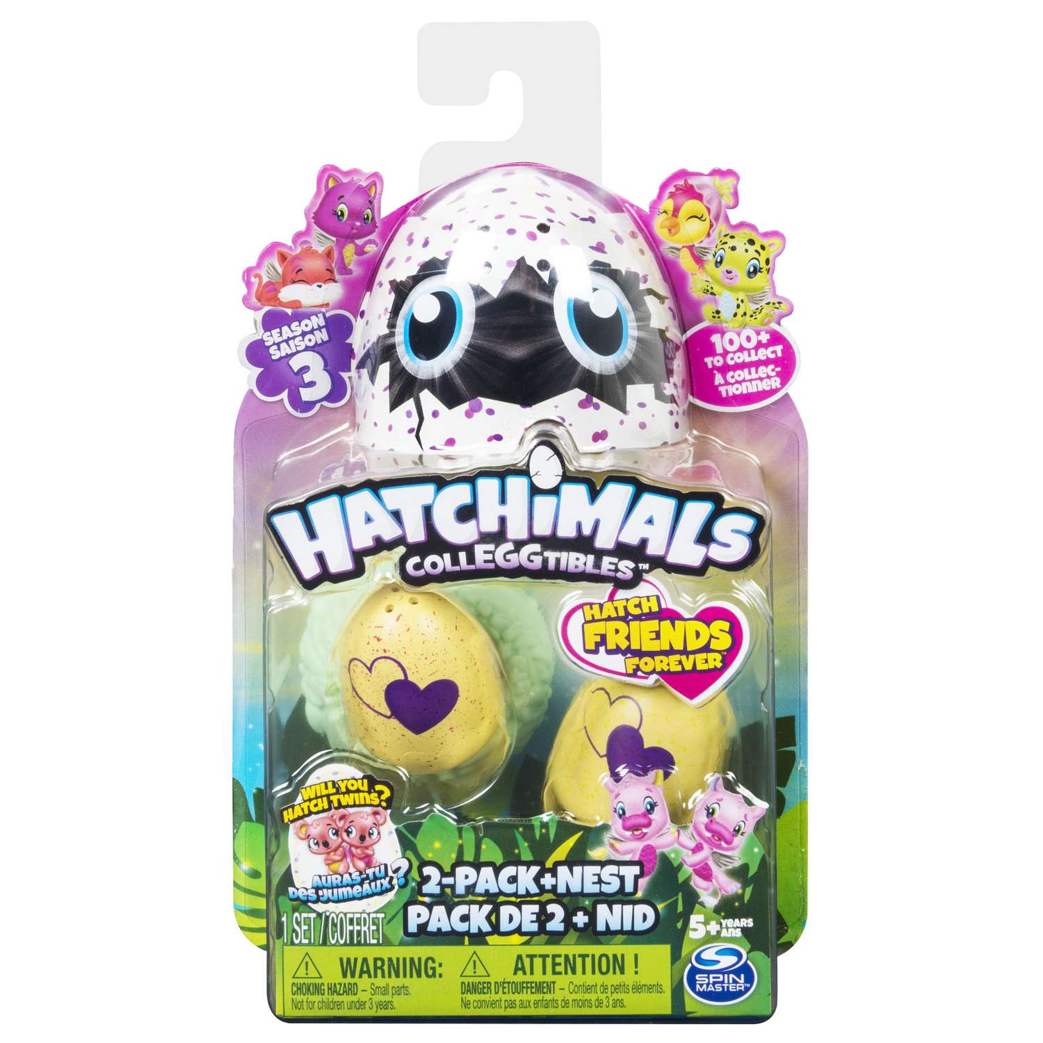 Набор Hatchimals игрушки коллекционные 2 шт. в непрозрачной упаковке (Сюрприз) 6041332 - фото 1