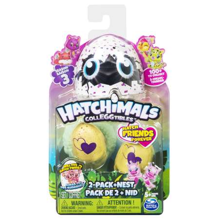 Набор Hatchimals игрушки коллекционные 2 шт. в непрозрачной упаковке (Сюрприз) 6041332