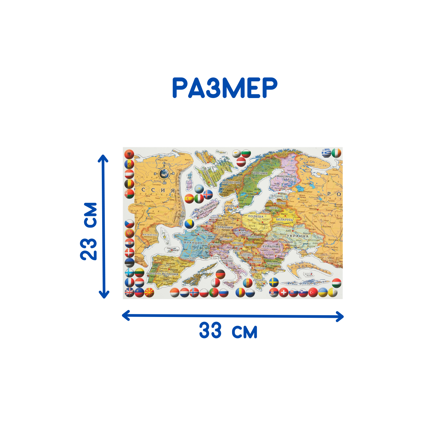 Карта-пазл географический АГТ Геоцентр магнитная карта Европы с флагами 52 детали 23х33 см - фото 7
