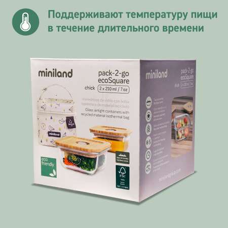 Термосумка с контейнерами Miniland Pack-2-Go Ecosquare птички