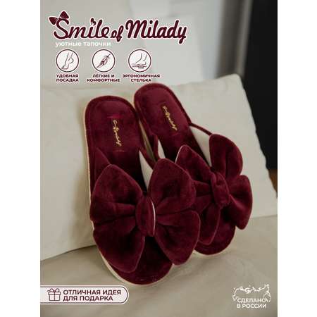 Тапочки SMILE of MILADY