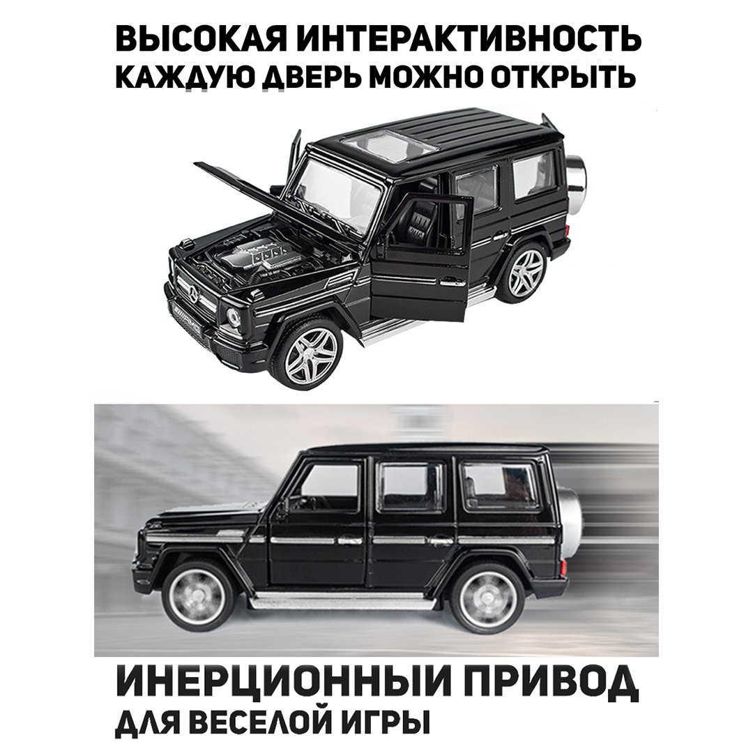 Автомобиль CINLANKIDS 1:32 черный CAR-3201G/BLACK - фото 3