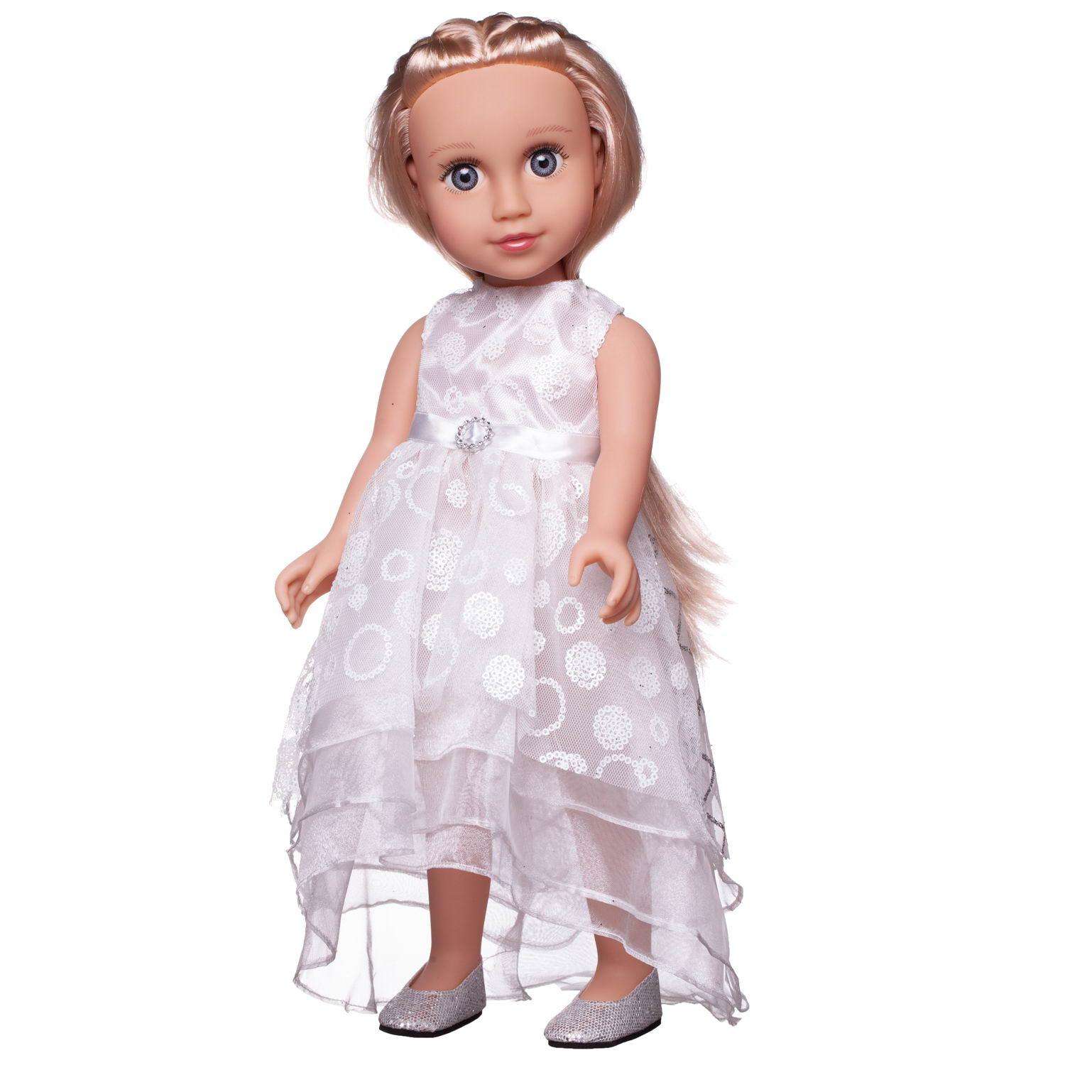 Кукла Junfa Ardana Baby в белом длинном платье 45 см WJ-21804 - фото 8