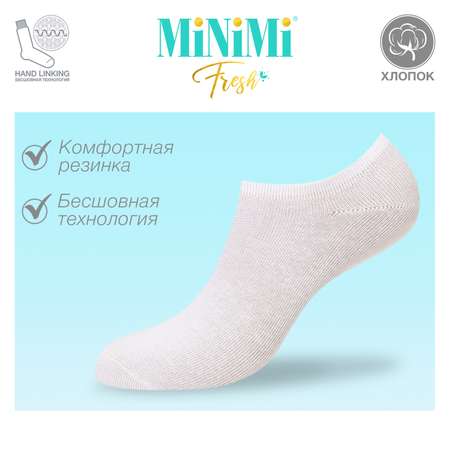 Носки женские MiNiMi Mini Fresh короткие