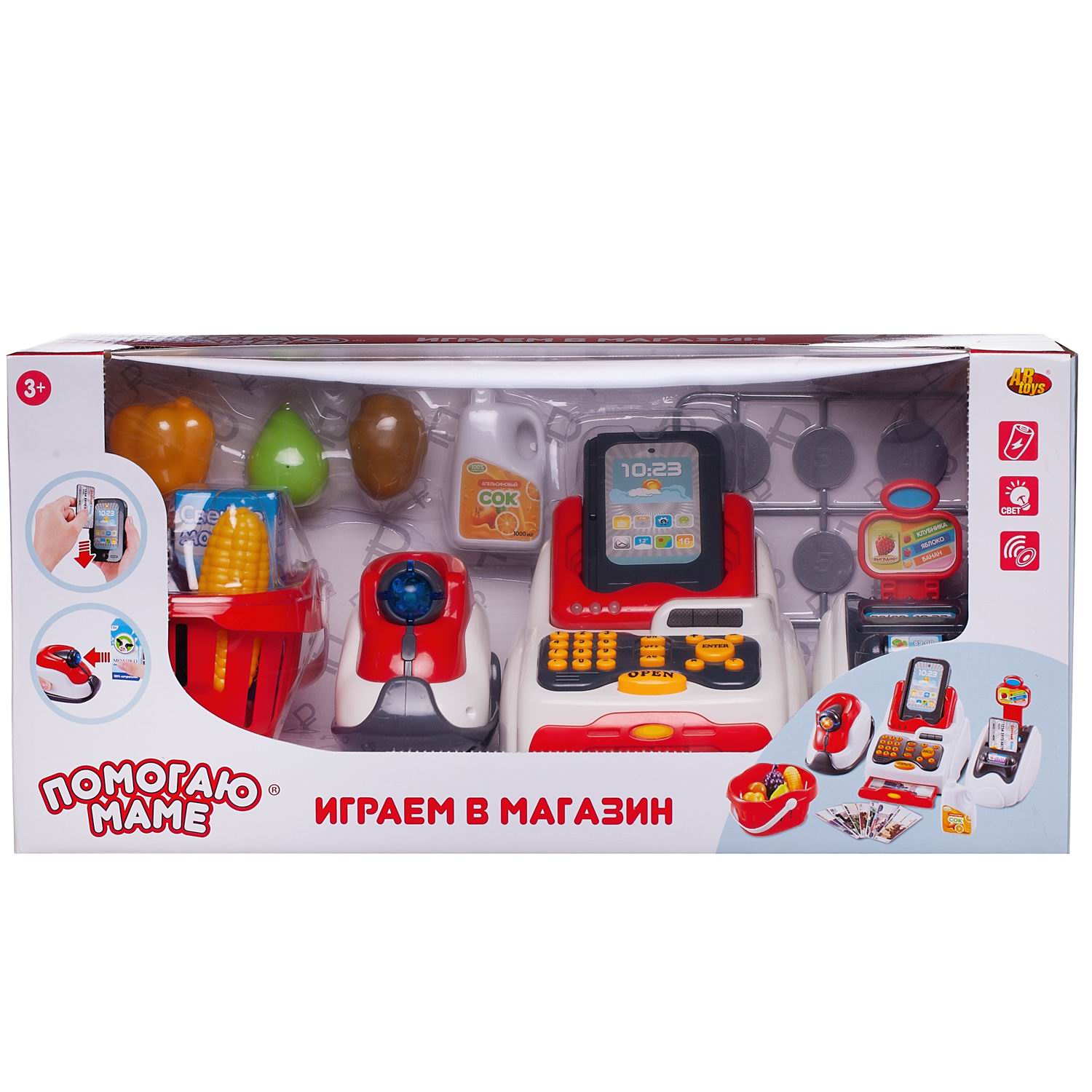 Игровой набор Помогаю Маме Abtoys Касса в наборе с аксессуарами звуковые и световые эффекты - фото 2