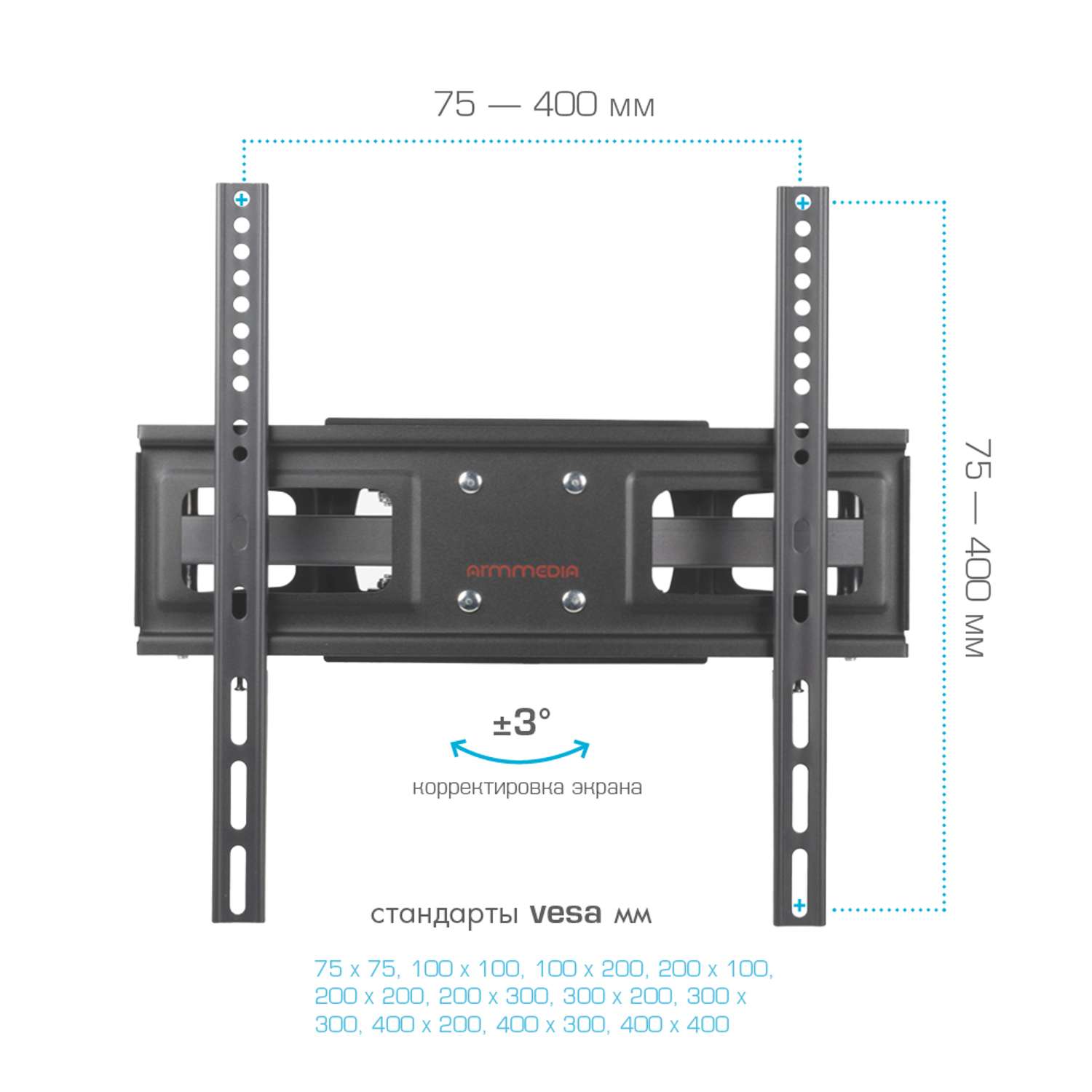 Media lcd 417. Кронштейн для телевизора Arm Media LCD-417. Arm Media LCD-417, Black. Arm Media LCD-417 Black с телевизором 42 дюйма. Кронштейн на стену Arm Media LCD-417 Black инструкция.