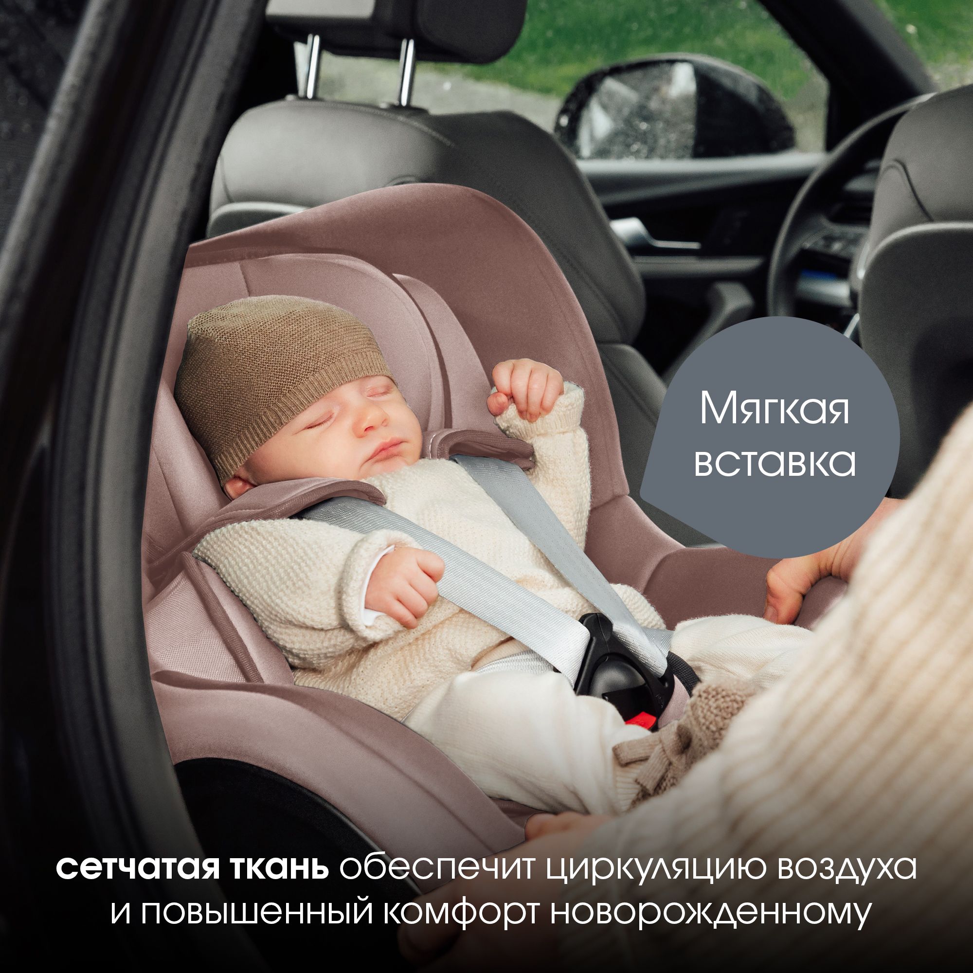 Детское автокресло Britax Roemer Dualfix PRO Style Dusty Rose с рождения до 4 лет ростом 40-105 см до 19 кг - фото 5