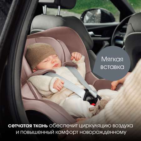 Детское автокресло Britax Roemer Dualfix PRO Style Dusty Rose с рождения до 4 лет ростом 40-105 см до 19 кг